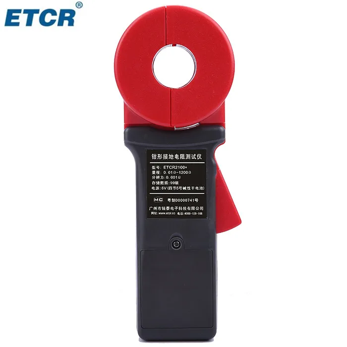NEWEST-ETCR2100-0-01-1200ohm-32-32MM-99Sets-Stored-Data-Clamp-On-Digital-Ground-Resistance-Tester (1)