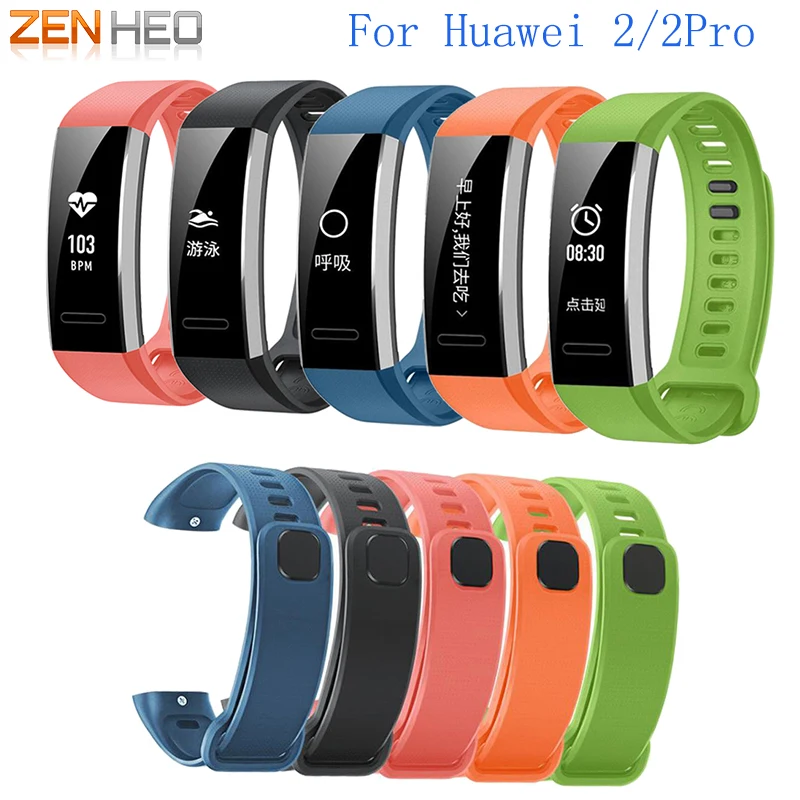 Замена наручных часов Ремешок Для Huawei band 2/Band 2 pro Смарт часы Силиконовые для Band