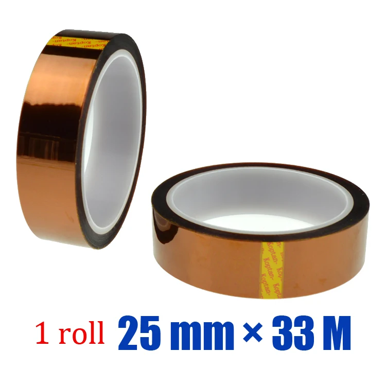 free shipping 1roll 25mm 33M 0 06mm 2 High Temp Polyester amber Masking Tape