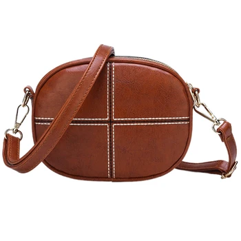 

Summer New One-Shoulder Handbags Fashion Stitching Shoulder Diagonal Oval Bag