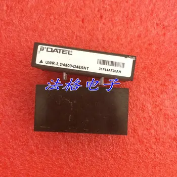 

original imported UWR-3.3/4500-D48ANT ANC-24S-M DDS-16B RT-02D S2E05 MSPS-15D3 quality assurance