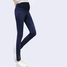Джинсы для беременных; Новинка года; сезон весна; стильные джинсовые брюки для беременных женщин; эластичные брюки-карандаш для беременных; SH-017