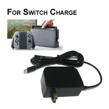Быстрая зарядка AC адаптер зарядки США Plug игровой консоли зарядное устройство стены адаптеры питания дома источник питания для путешествий для nintendo Switch