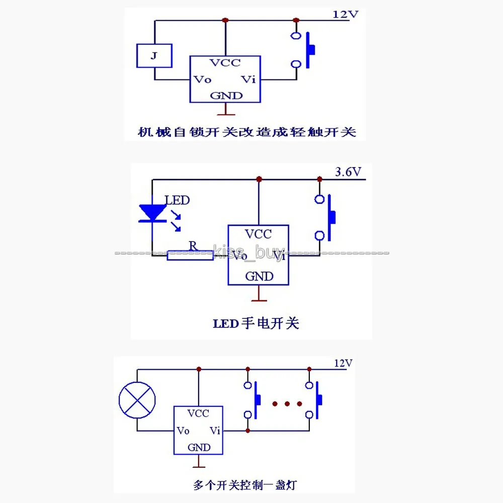 3 6 мА флип шлеп задвижка переключатель Circuit Module Bistable multivibrmodule 12 В 9 в|switch fx|switch