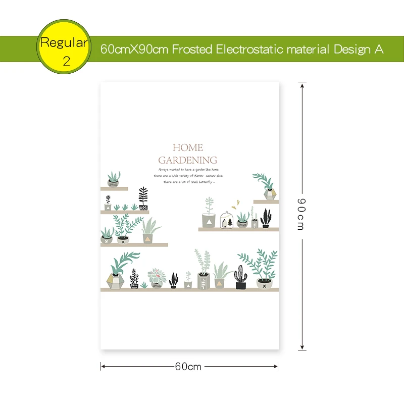 Витражная статическая ПВХ оконная пленка матовая непрозрачная стеклянная пленка стикер домашний декор цифровая печать BLT111 маленькие растения - Цвет: A 60x90cm