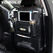 YOSOLO Car Seat Back Storage Bag Backseat Pockets Organizer Box Drink Magazine Tissue Phone Holder Stowing Tidying Accessories