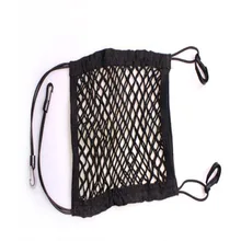 Автомобиль Организатором сиденья в заднем хранения сети сетки для Hyundai Accent Azera Elantra Solaris Verna Santa Fe IX45 соната Tucson IX35 IX25