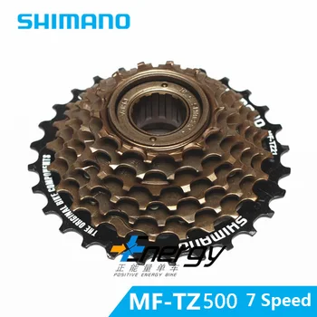 

SHIMANO mountain bike new 14-28T 7 speed cassette with road bike flywheel bicycle card rotating parts MF-TZ500
