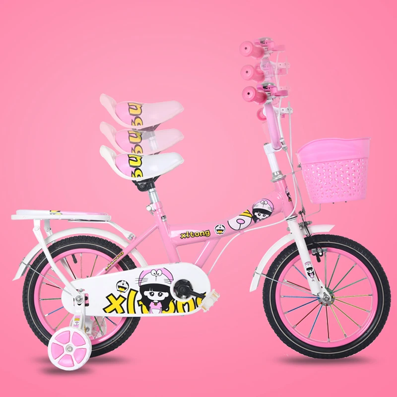 Clearance 14/16inch Children