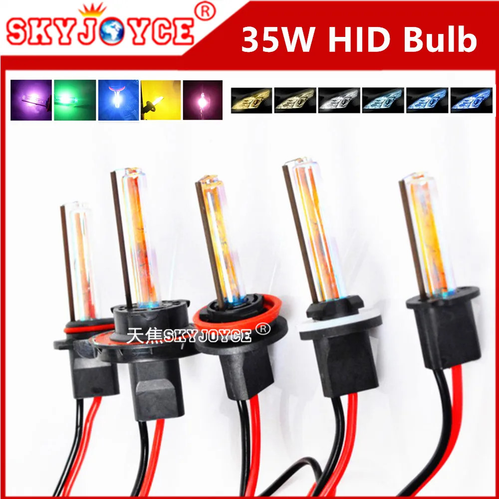 SKYJOYCE 2X переменного тока 12V 35w спрятал светильник лампы h1 h3 h4 h7 h8 h9 h11 9005 9006 hb3 hb4 Цвет: