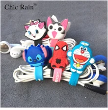 Trig Rain Cartoon Cable Organizer, моталка, маленький пони, протектор, провод, шнур, управление, маркер, держатель, крышка для наушников, USB