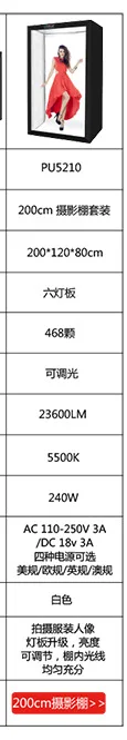  studio three specifications -1_06.jpg