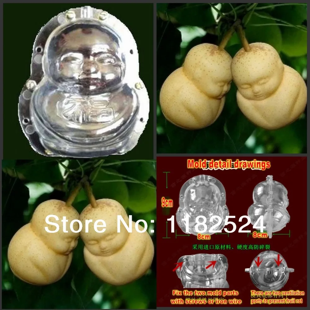 

1pcs Time-limited New Figure One-layer Universal Artificial Tree Baby Ginseng Mold - Pear Dedicated Deformation Gardening Tool