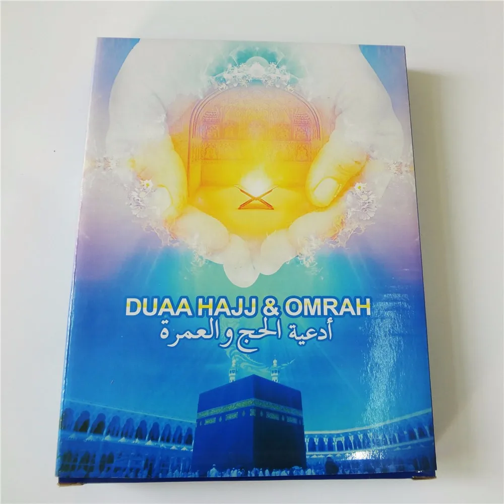 Qjing Duaa для Hajj& omrah арабский Коран, исламский лучший подарок для мусульманских детей, обучающая машина Al Kuran, игрушки, планшет