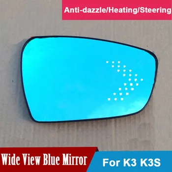 

Side rear view Mirrors with multi curvature blue wide angle LED arrow turn signal heat defog demisting for kia K3 K3S 2012-2016