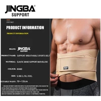 JINGBA SUPPORT mens waist trimmer Weight Loss slimming belt neoprene fitness belt back waist support Sweat