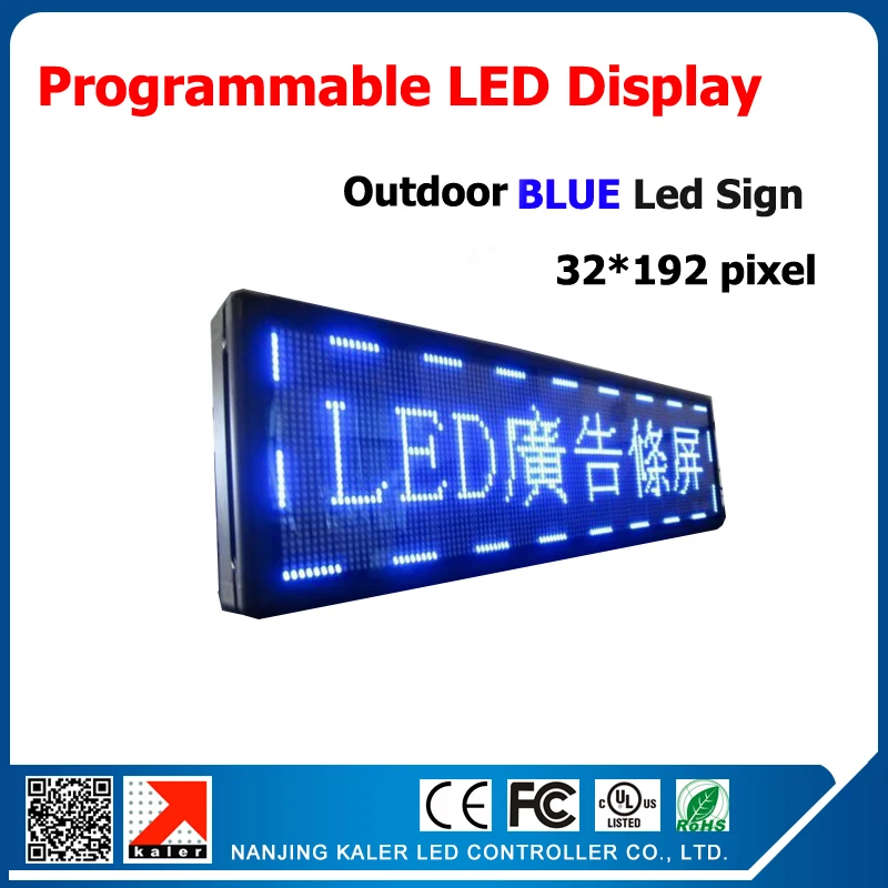 

p10 76''*16'' blue color led display programmable led display board outdoor waterproof running text led display