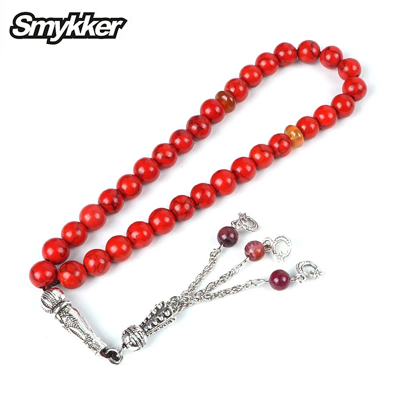 

Red Turquoise Rosary Antique Silver Rosary 33pcs Tesbih 8mm Bead for Islamic Muslim Prayer Stone with Tassel Star Charm Bracelet