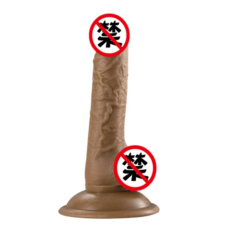 sku2