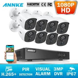 ANNKE 8CH 3MP H.265 + 5in1 CCTV DVR HD 8 шт 1080 P безопасности Камера ПИР обнаружения открытый Камера Дома Видеонаблюдения Системы комплект