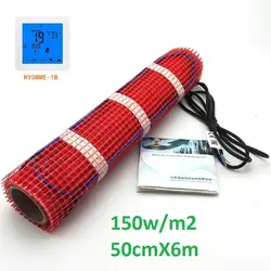 3m2 150 Вт/м2 Электрический коврик для подогрева пола 50 см X 6 м 220 В инфракрасная теплая пленка для пола в ванной комнате с термостатом