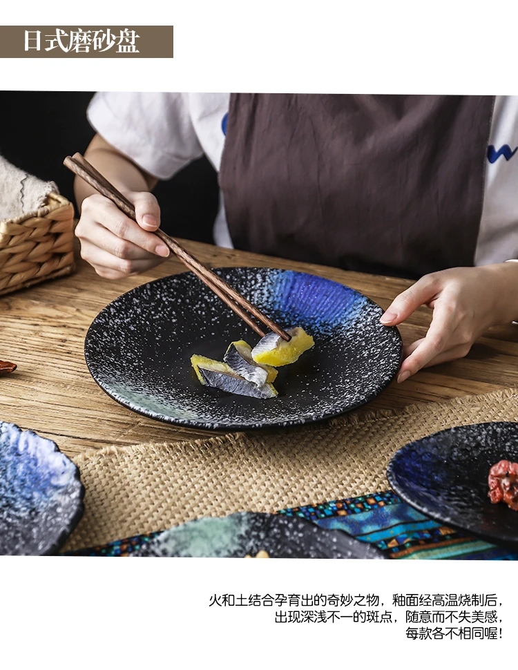 Винтажная японская керамическая тарелка обеденное блюдо закуска суши диск овальные рыбные тарелки тарелка для ресторана Коммерческая