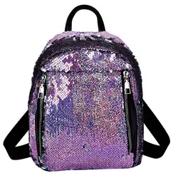 HB @ Girl рюкзак женский с пайетками хит цвет школьная сумка Рюкзак Студенческая сумка дорожная сумка через плечо Torebka damska