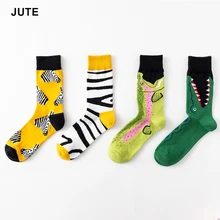 Мужские/женские зимние носки из чесаного хлопка, мужские носки с изображением фламинго/крокодила/зебры, забавные Длинные теплые носки для женщин из хлопка