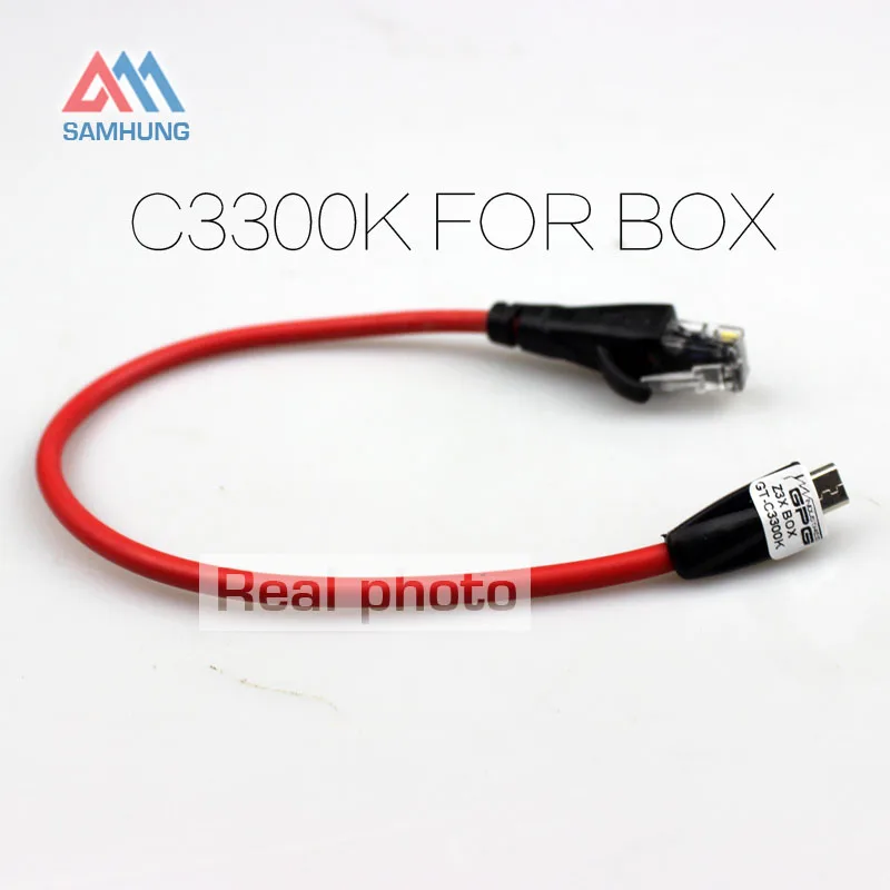 C3300k-1