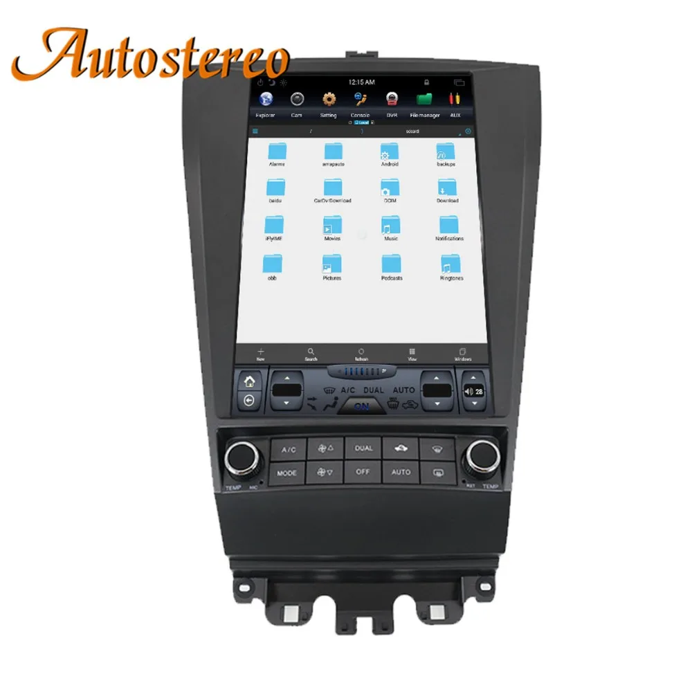 Excellent Android 7 Tesla style Car no DVD Player GPS Navigation For HONDA ACCORD 7 2003-2007 headunit multimedia auto radio tape recorder 2