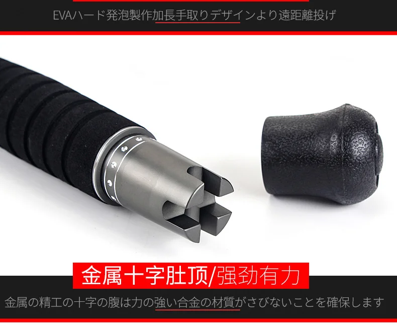 铁板1_20