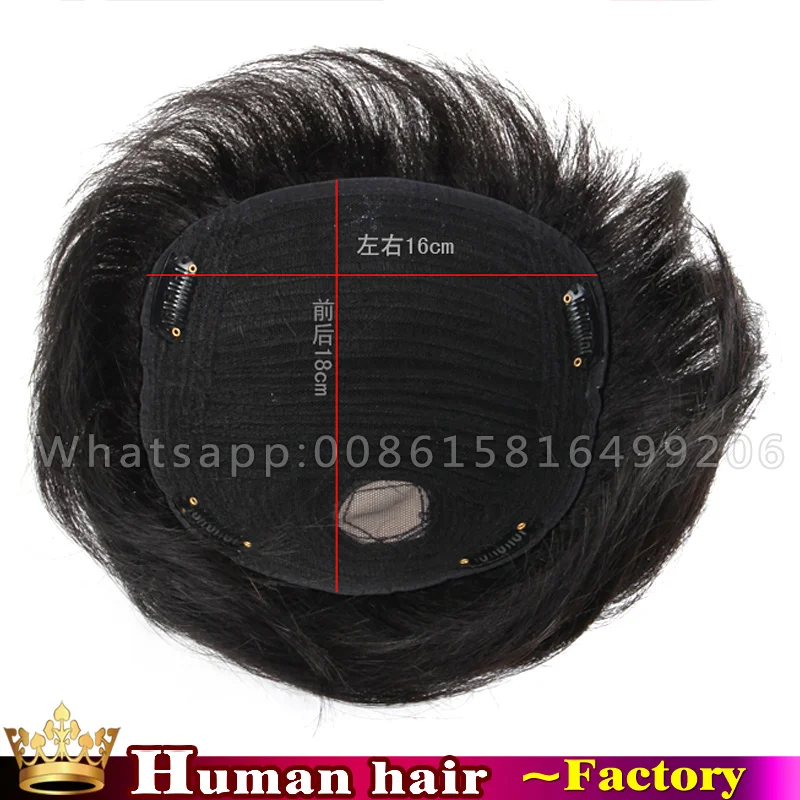 toupee en español