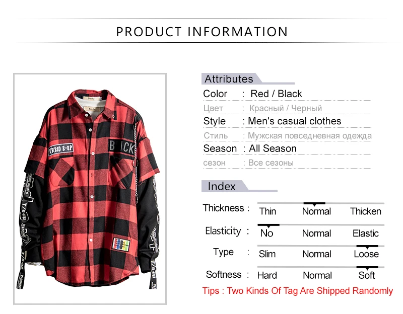 Camisa Masculina   (1)