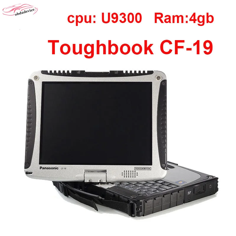 Ноутбук MB Star C5 в CF19 V12/2020 новейшее программное обеспечение DAS/EPC /WIS готов к