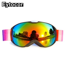 EYTOCOR популярная УФ-защита детский сноуборд снежные очки противотуманные мальчики девочки зимние очки для сноуборда Детские Лыжные снежные очки