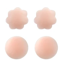 4 пары силиконовых бюстгальтеров, грудные лепестки, Стикини клейкие накладки на соски, сексуальные невидимые многоразовые накладки на бюстгальтер, шейпер наклейка на сосок, лента