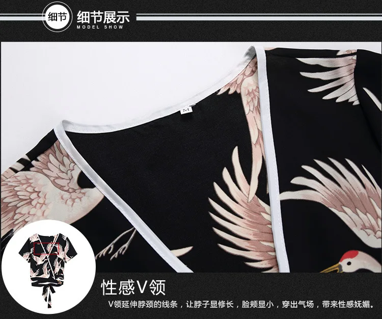 B5618T_15