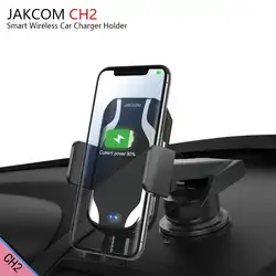 JAKCOM CH2 Smart Беспроводной автомобиля Зарядное устройство Держатель Горячая Распродажа в Зарядное устройство s как адаптер 3 В Туле imax b6 мини