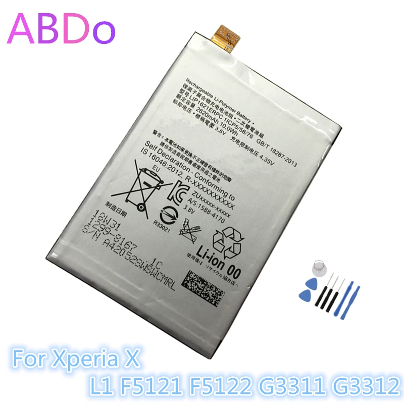Аккумулятор LIP1621ERPC для телефона Sony Xperia X L1 F5121 F5122 G3311 G3312 сменные батареи 2620 мАч