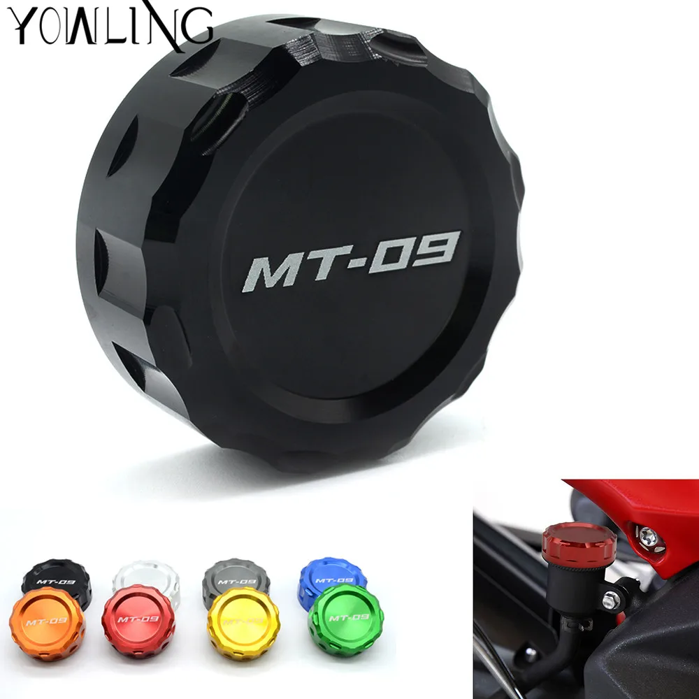 Motorcycle Rear brake tank cover Motorbike Brake Reservoir Cover Caps For Yamaha  MT07 MT-07 FZ09 FZ-07 MT09 MT-09 FZ09 FZ-09
