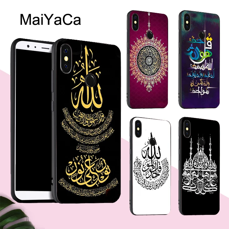 

MaiYaCa Quran Muslim Islamic Phone Case For Xiaomi Redmi Note 5 Plus Mi 8 Lite 9 6X A2 Note 7 Case Redmi 4X 6A 6 Pro S2 Cover