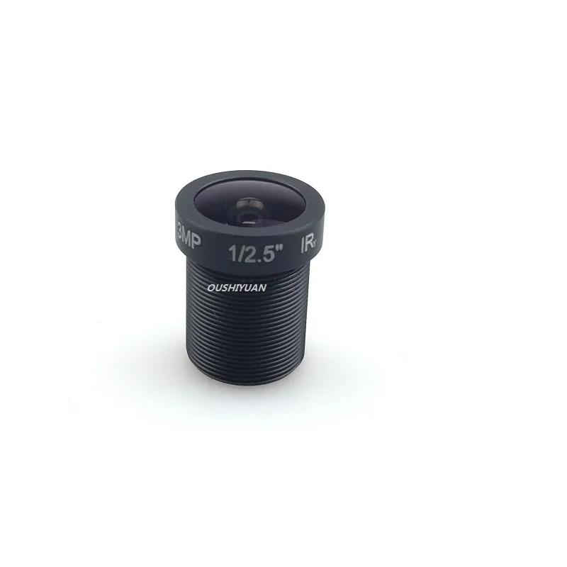 cctv lens 3.6mm -4