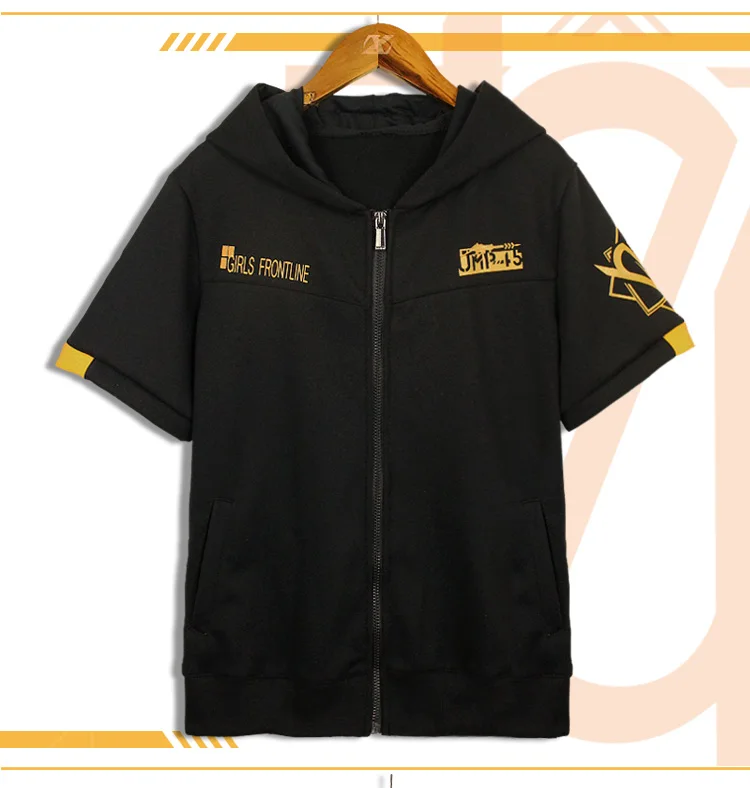 MANMENG071-1