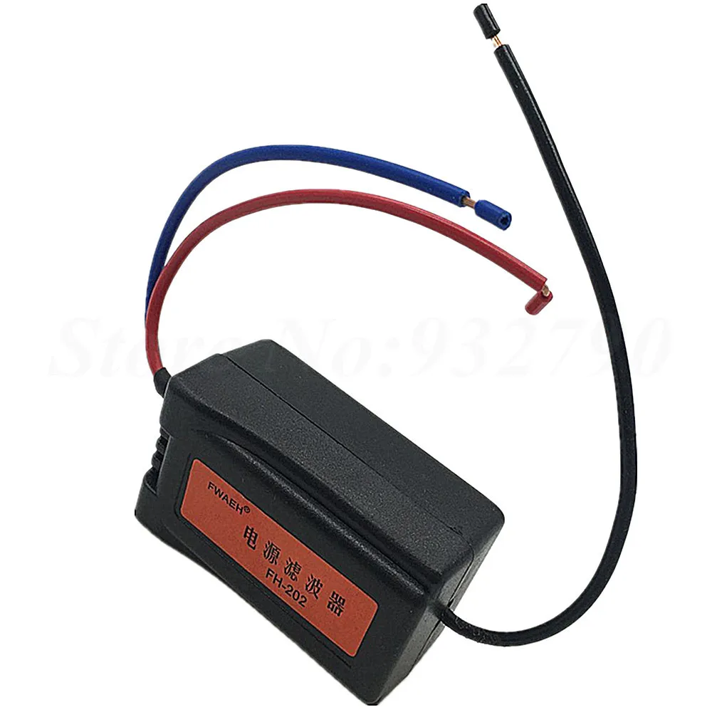 

12v Car Auto Stereo Radio Power Wire Engine Noise Filter Suppressor Isolator Power Supply Noise Filter Remove Noise Canceling