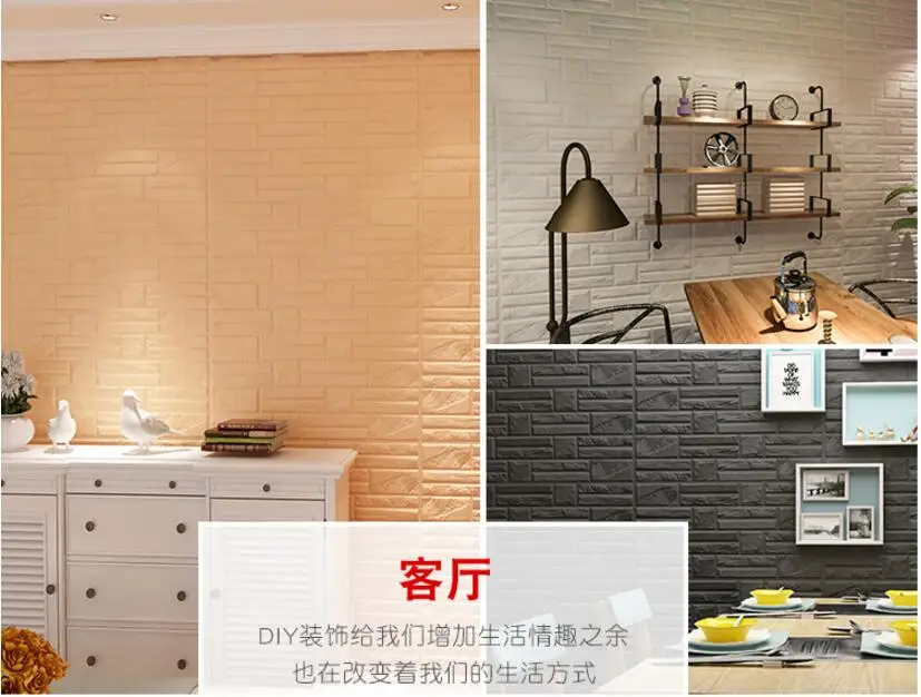 QQ20180409162329