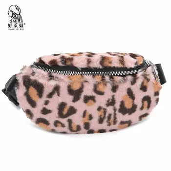 

Small Girls Kids Fur Fanny Pack Waist Bags Fashion Leopard Children Winter Waist Packs Kid Fanny Bag Chest Bag for Boy Girl Baby