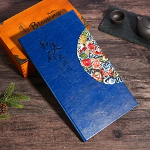 Подгонянное меню чайный список вина индивидуальный заказ дизайн ресторана блюдо книга десерт торт Китайский народный стиль изготовление стиля