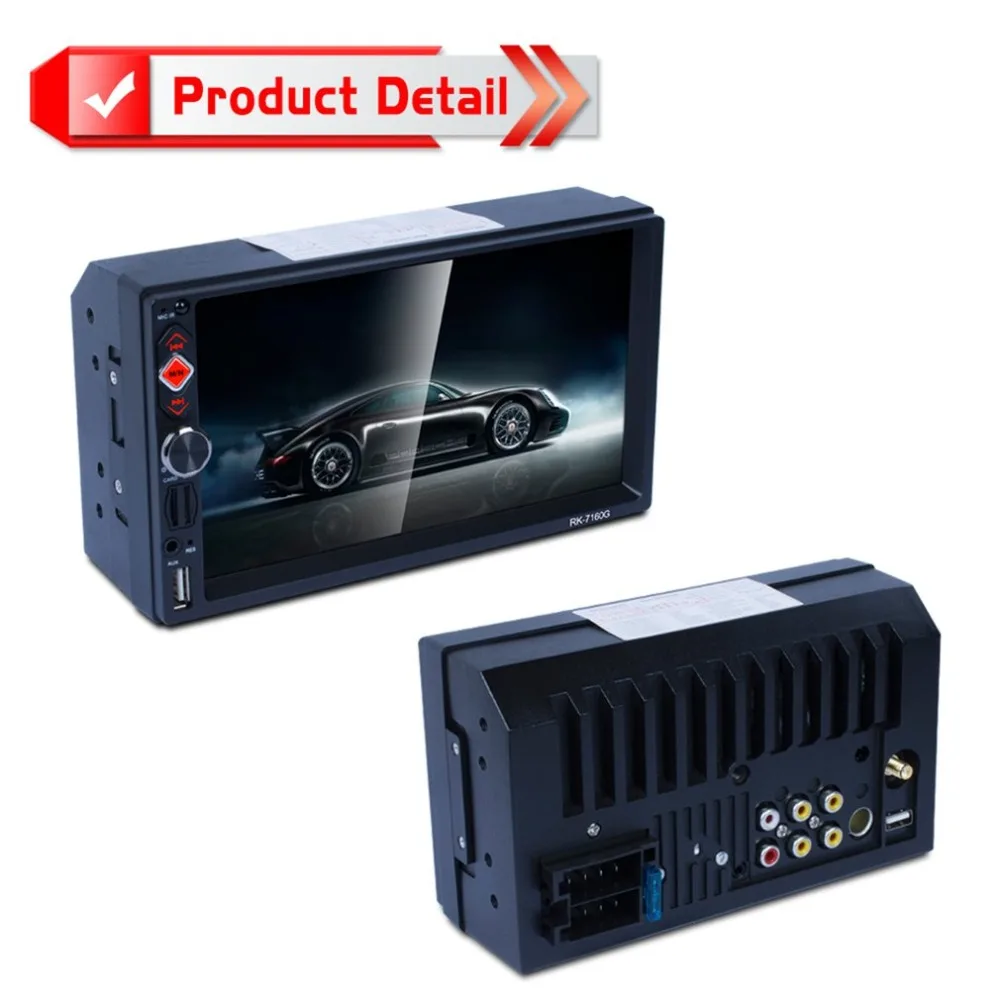 

New 7inch Car MP5 Player Touch Screen Rear View Bluetooth Fast Charge FM/RDS Car Radio HD GPS Navigation Car Multimedia Player