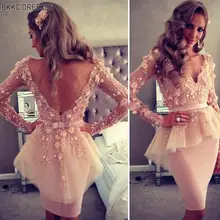 Платья телесного и розового цвета для выпускного вечера 8 класса Vestidos Formatura длиной до колена платья для выпускного вечера с длинным рукавом Ajax Tenue