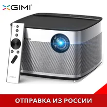 XGIMI H1 DLP Projector 1920×1080 Full HD Shutter 3D Support 4K Video Projector Android 5.1 Bluetooth Wifi Home Theater Beamer